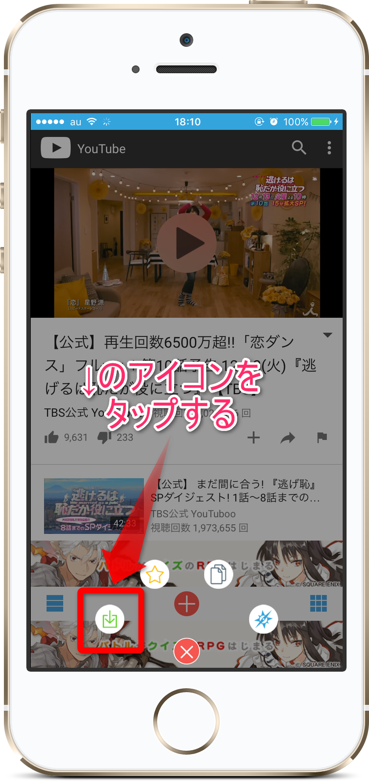 f6a873a5-335d-44d0-ba09-152991e5055d